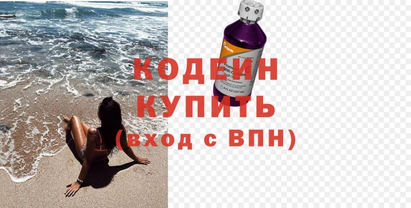 Альфа ПВП Верея